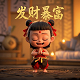 权力的游戏卡斯特